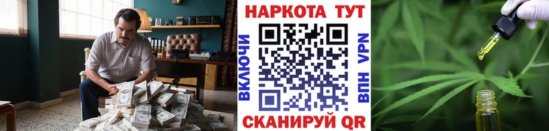 Купить закладку Амфетамин  МЕФ  ГАШ  A-PVP  Каменка