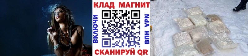 А ПВП Каменка