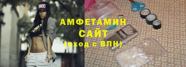 винт Краснотурьинск