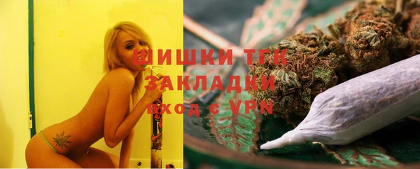 винт Краснотурьинск