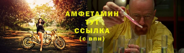винт Краснотурьинск