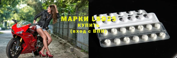 винт Краснотурьинск