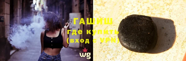 винт Краснотурьинск