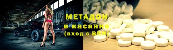 винт Краснотурьинск
