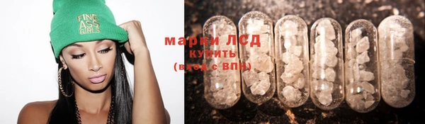 скорость mdpv Краснослободск