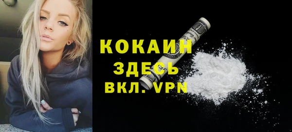 винт Краснотурьинск