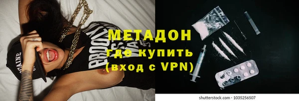 винт Краснотурьинск