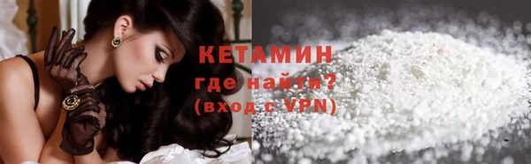 скорость mdpv Краснослободск