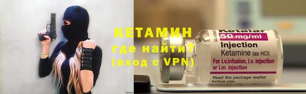 скорость mdpv Краснослободск