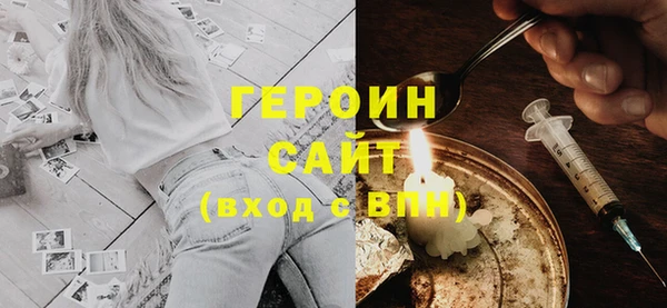 винт Краснотурьинск