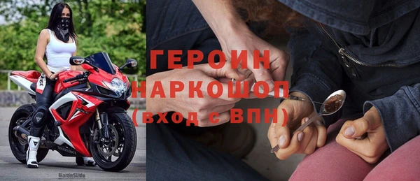 крисы Красноперекопск