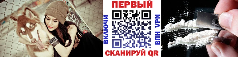 Купить где  Каменка  МЕТАМФЕТАМИН кристалл 
